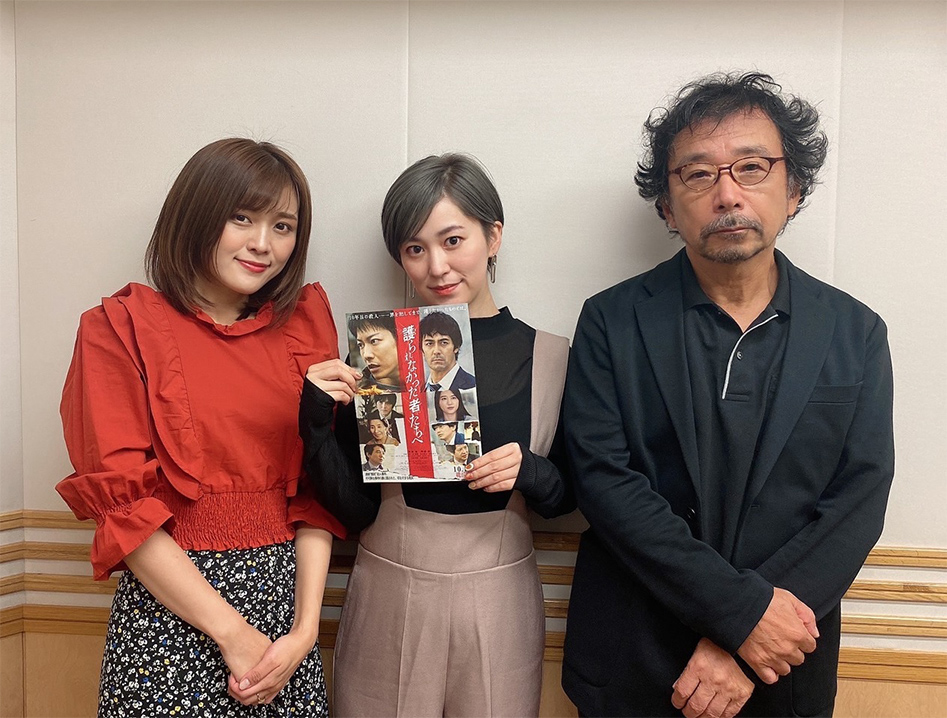 １０月のおすすめ映画　文化放送「上地由真のワンダーユーマン」推薦
