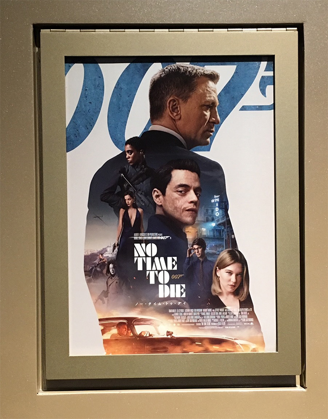  「００７／ノー・タイム・トゥ・ダイ」ダニエル・クレイグ最後のボンド役で完全燃焼 
