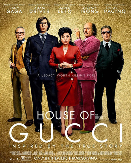 アラキンのムービーキャッチャー NEO/2022年公開の邦画と「ハウス・オブ・グッチ」のとっておき情報