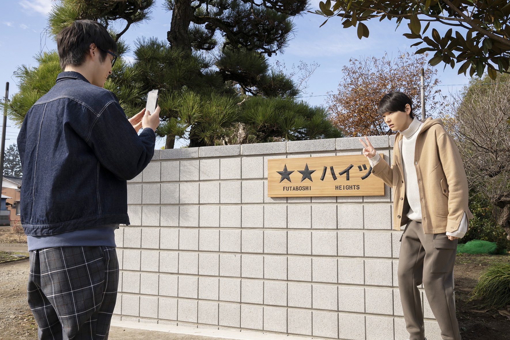 「劇場版　ねこ物件」猫付きシェアハウスを舞台にした猫愛と新しい家族のドラマ
