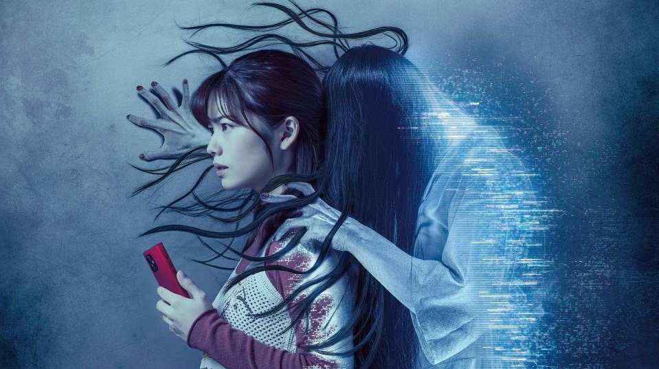 アラキンのムービー・ワンダーランド／「貞子DX」「ゾンビ・サステナブル」のとっておき情報
