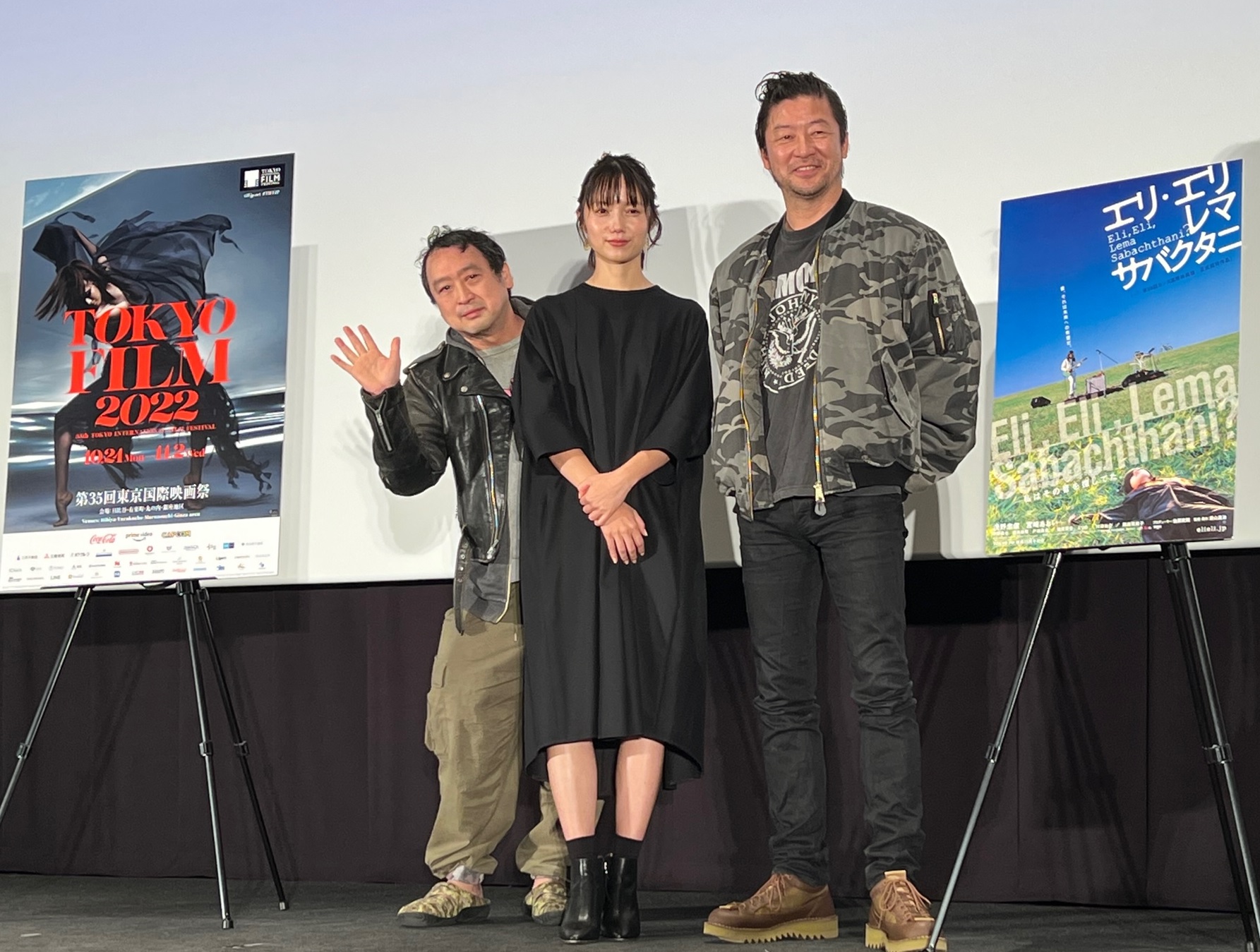 東京国際映画祭、監督特集で青山真治監督追悼　宮崎あおい、浅野忠信ら登壇

