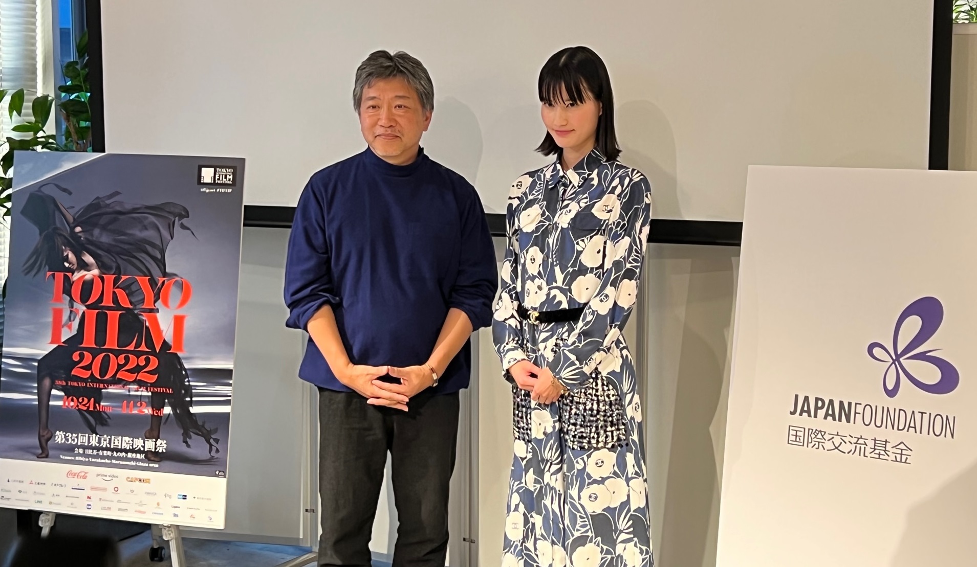 橋本愛、是枝裕和監督との対談で「女優開眼」を語る　国際交流基金・東京国際映画祭共催の交流ラウンジ
