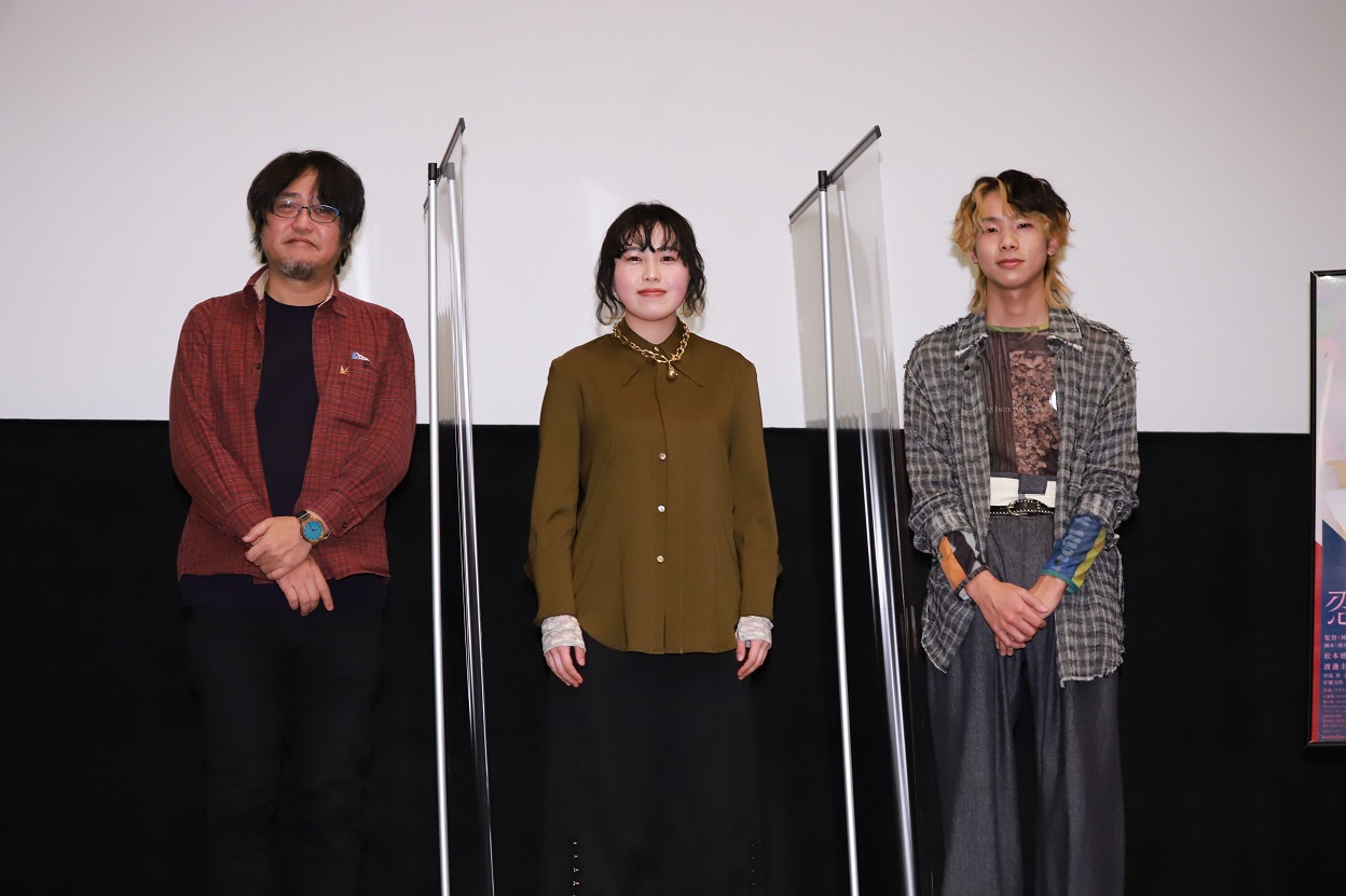 映画「恋のいばら」公開記念イベント　主題歌のchilldspot、城定秀夫監督登壇
