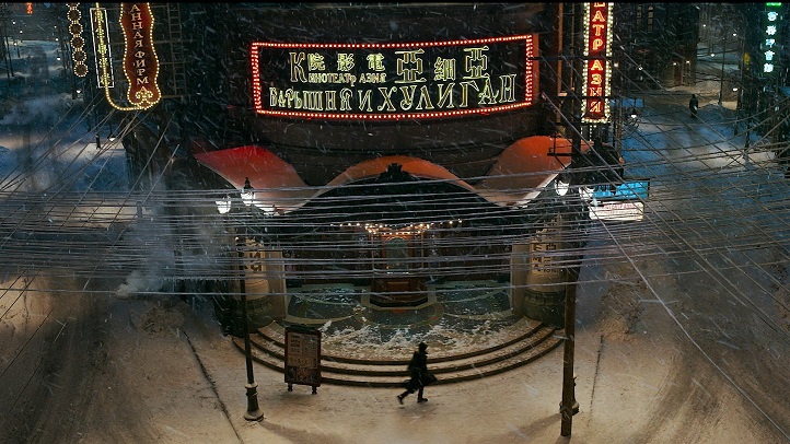 「崖上のスパイ」 チャン・イーモウ監督初のスパイ・サスペンス大作
