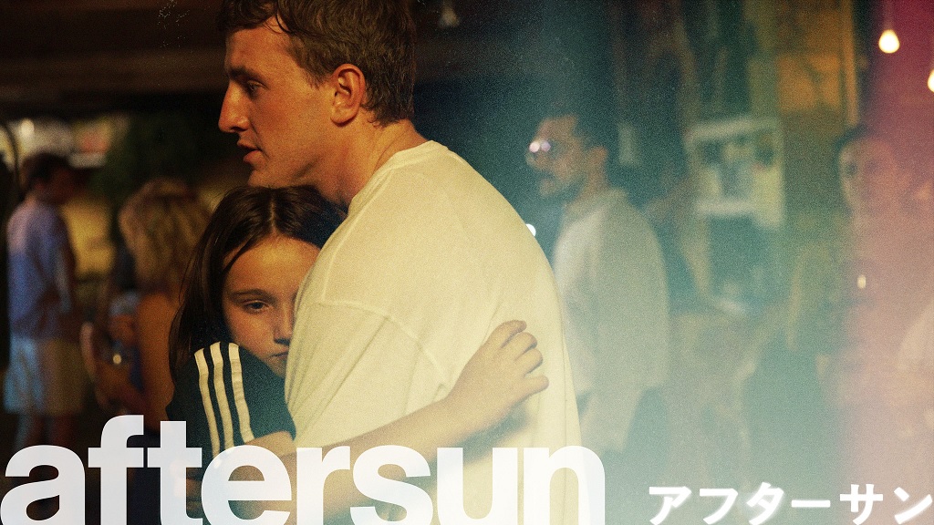 英アカデミー賞　「aftersun／アフターサン」のシャーロット・ウェルズ監督が英国新人賞受賞
