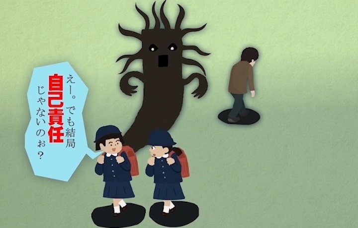 映画「妖怪の孫」、風刺絵本アニメ特別映像＆場面写真解禁
