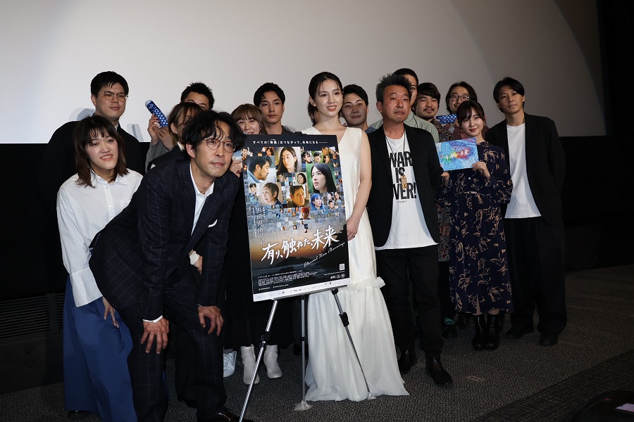 映画「有り、触れた、未来」初日舞台あいさつ　映画「有り、触れた、未来」初日舞台あいさつ　桜庭ななみ、北村有起哉、山本透監督が登壇
