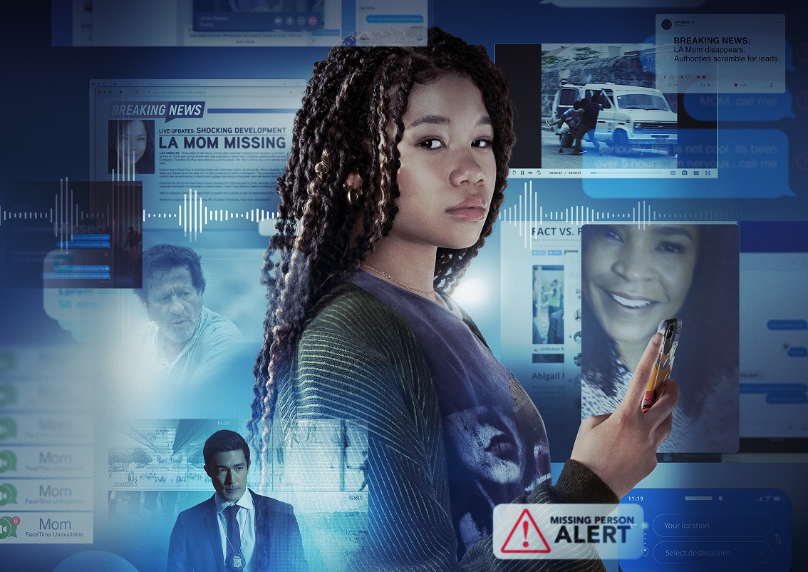 アラキンのムービー・ワンダーランド／「search／#サーチ2」「聖地には蜘蛛が巣を張る」のとっておき情報