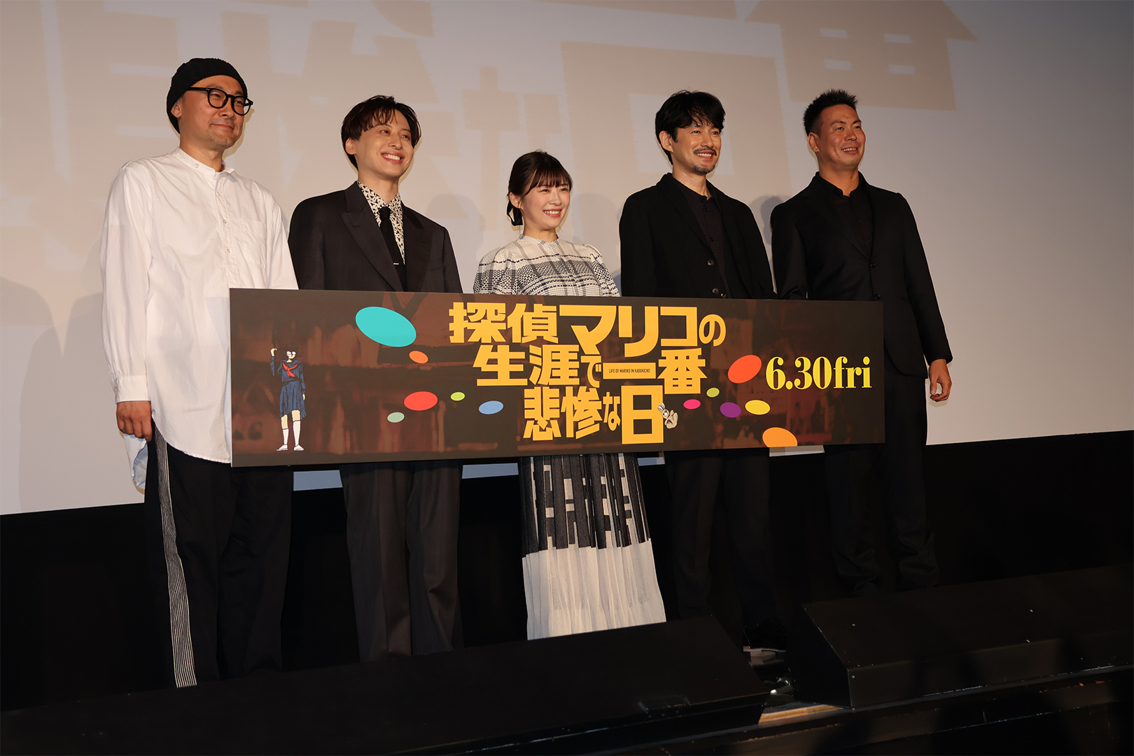 映画「探偵マリコの生涯で一番悲惨な日」完成披露舞台挨拶　伊藤沙莉、竹野内豊ら登壇
