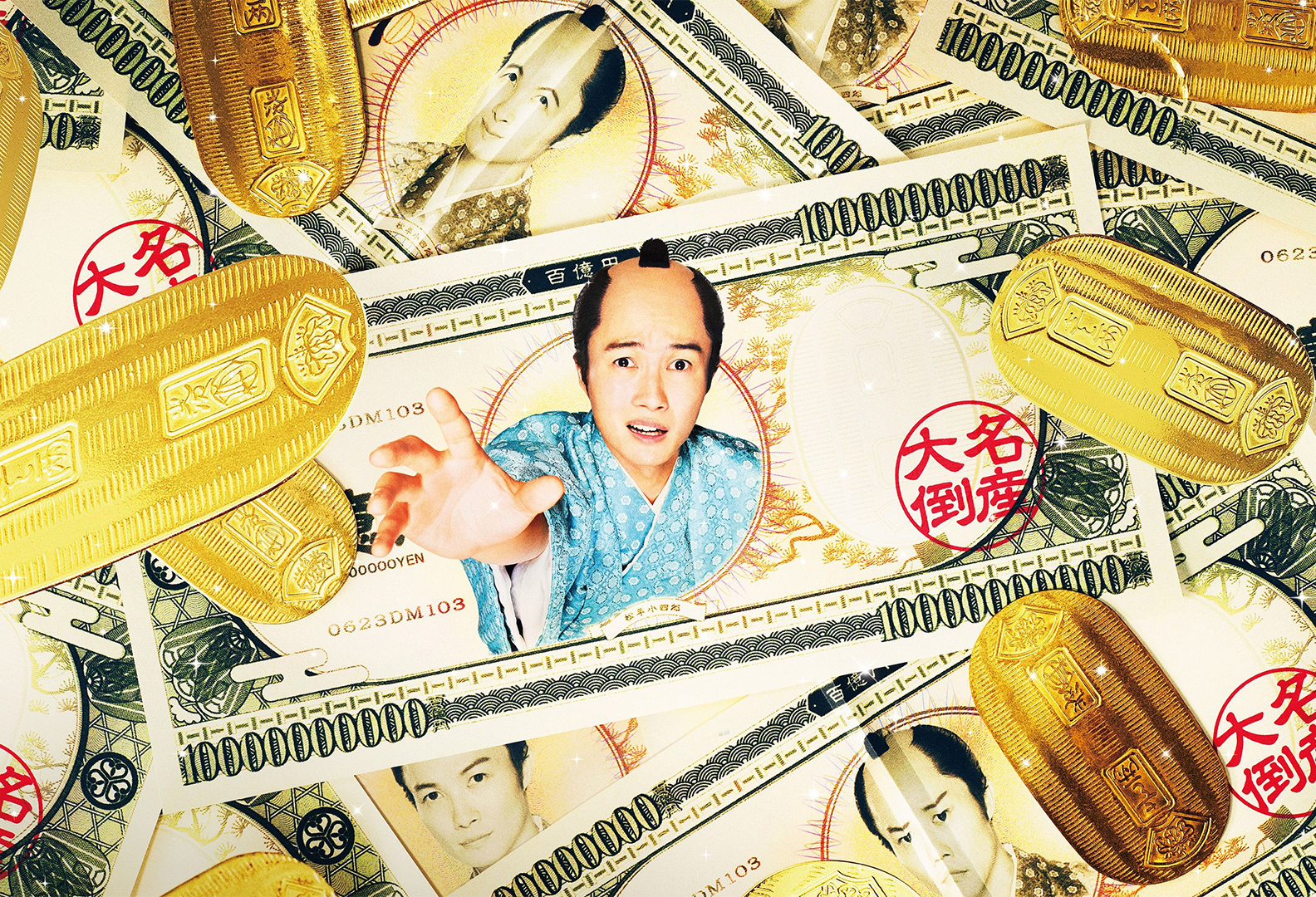 6月のおすすめ映画　文化放送「上地由真のワンダーユーマン」推薦