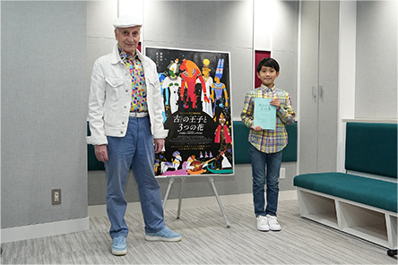 市川新之助、声優に初挑戦　アニメ映画「古の王子と3つの花」公開アフレコ
