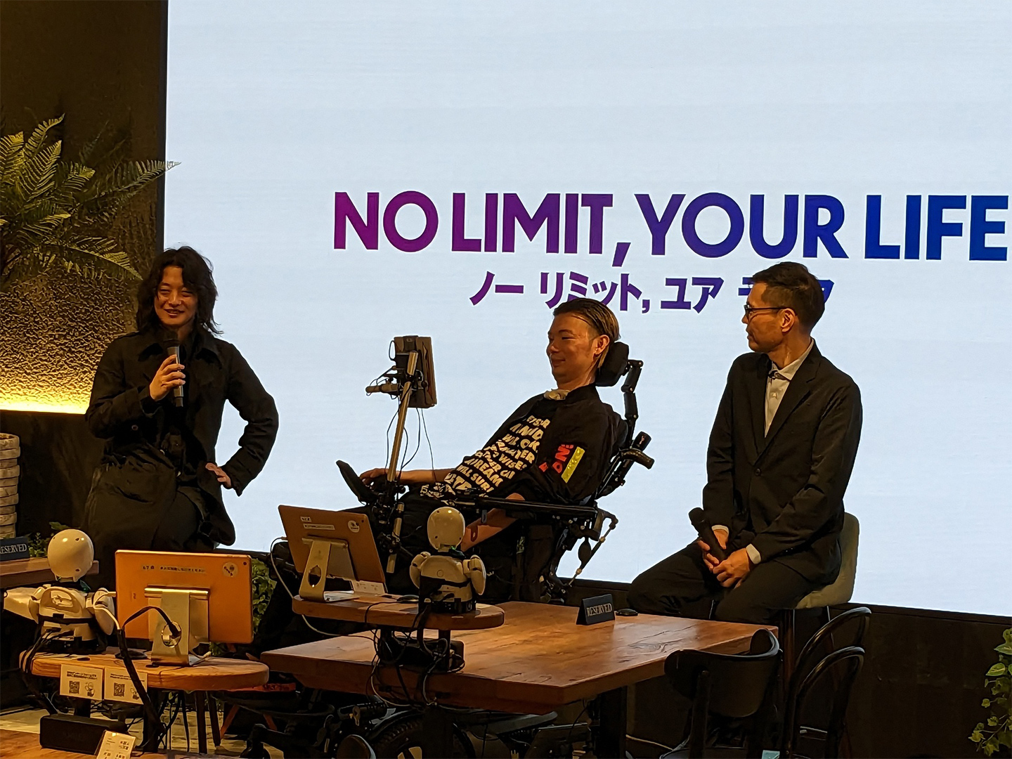 映画「NO LIMIT,YOUR LIFE　ノー リミット,ユア ライフ」、世界初の分身ロボット「OriHime」鑑賞映画試写会イベント
