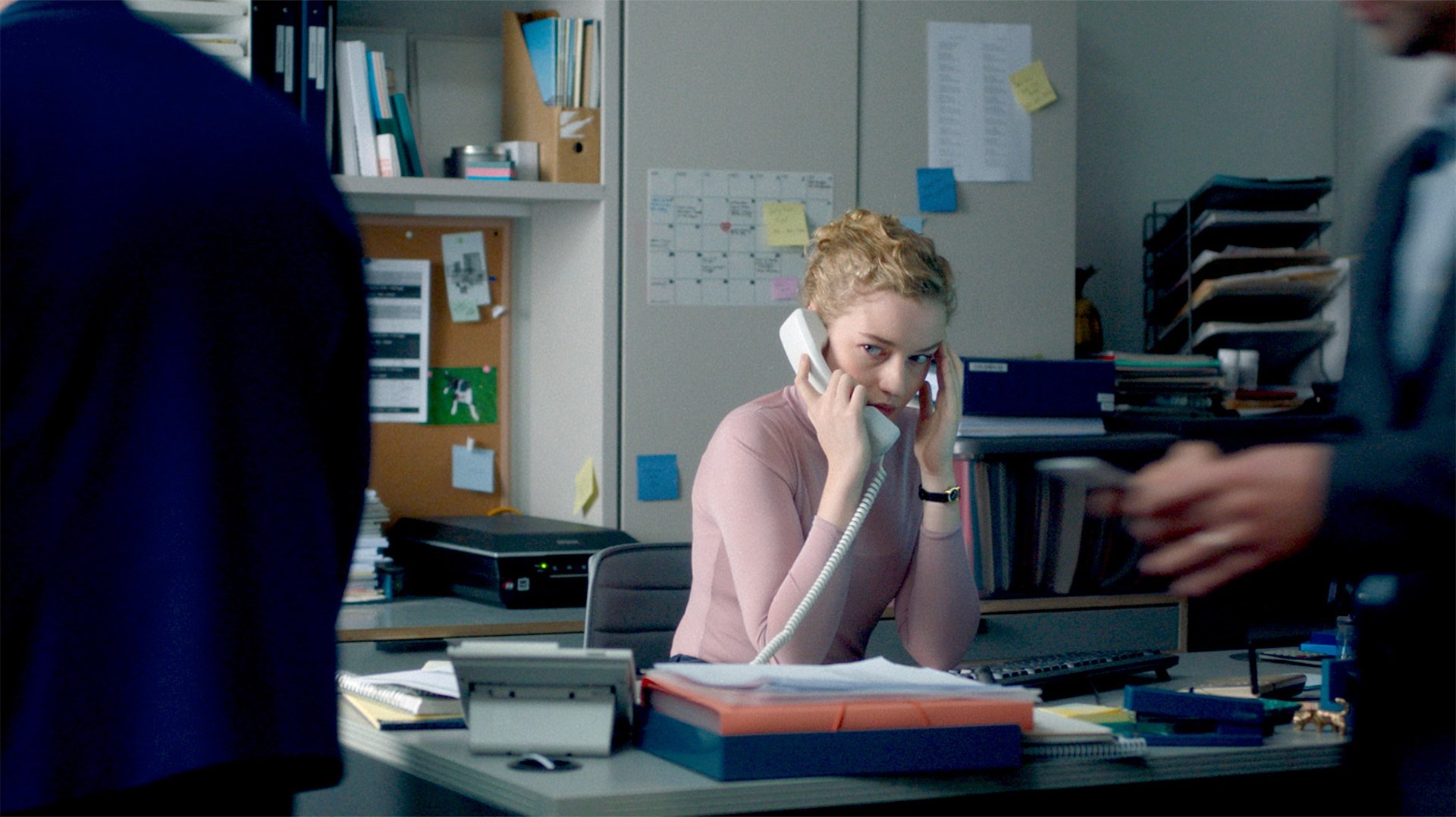 「アシスタント」新人アシスタントがオフィスで体験するハラスメントの坩堝