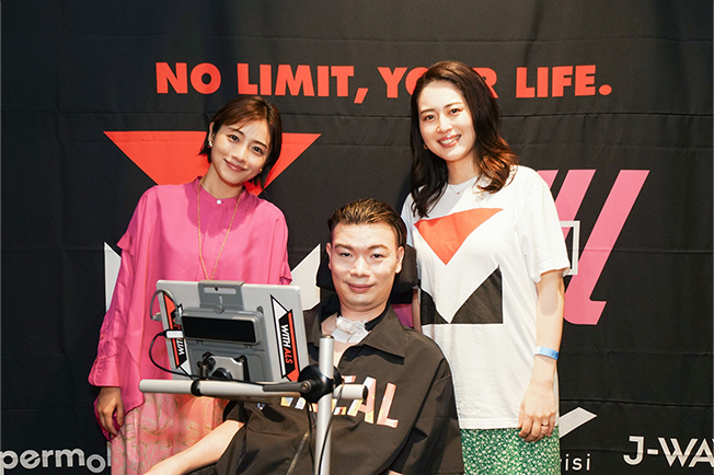
ドキュメンタリー「NO LIMIT,YOUR LIFE ノー リミット,ユア ライフ」（23日公開）のナレーションを担当した石原さとみのコメント映像が23日に公開された。
