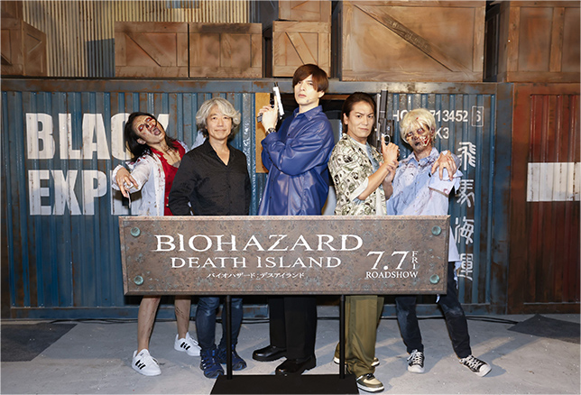 城田優＆狩野英孝 「バイオハザード：デスアイランド」のイベントに登壇 ”バイオハザード愛”語る
