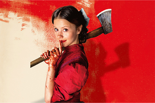 「Pearl パール」ミア・ゴスがシリアルキラーに変貌する少女を熱演
