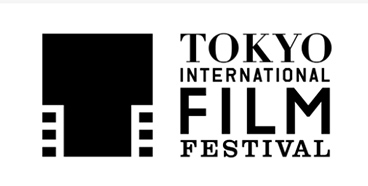 第36回東京国際映画祭　Prime Video「Amazon Prime Video テイクワン賞」
短編映画作品　募集開始