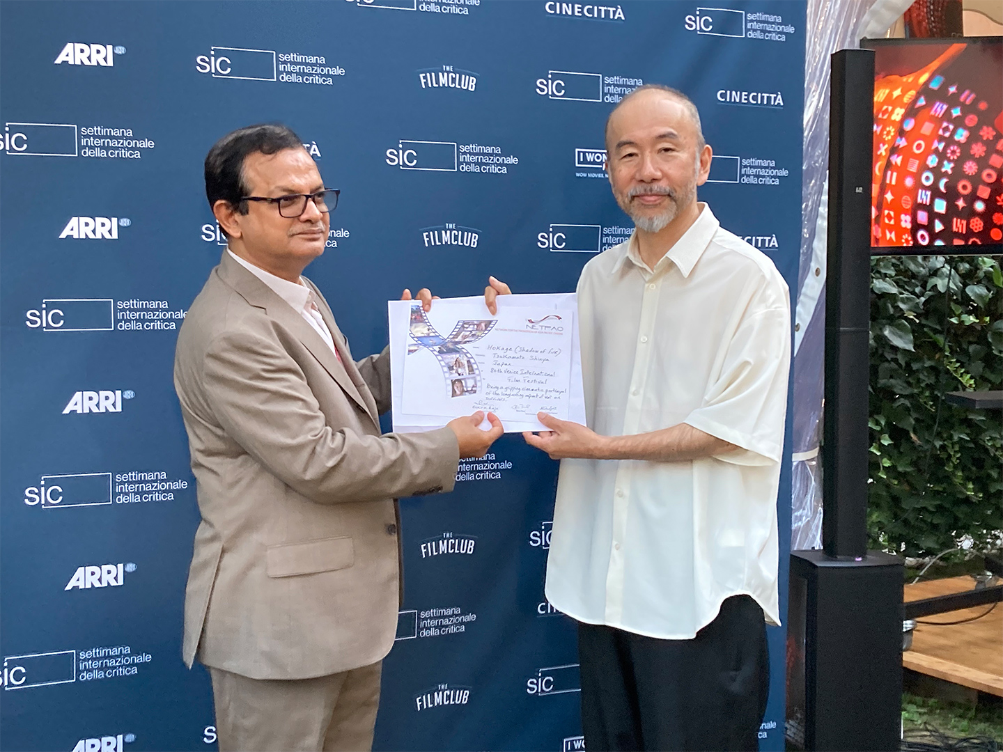 塚本晋也監督「ほかげ」が第80回べネチア国際映画祭でNETPAC賞受賞