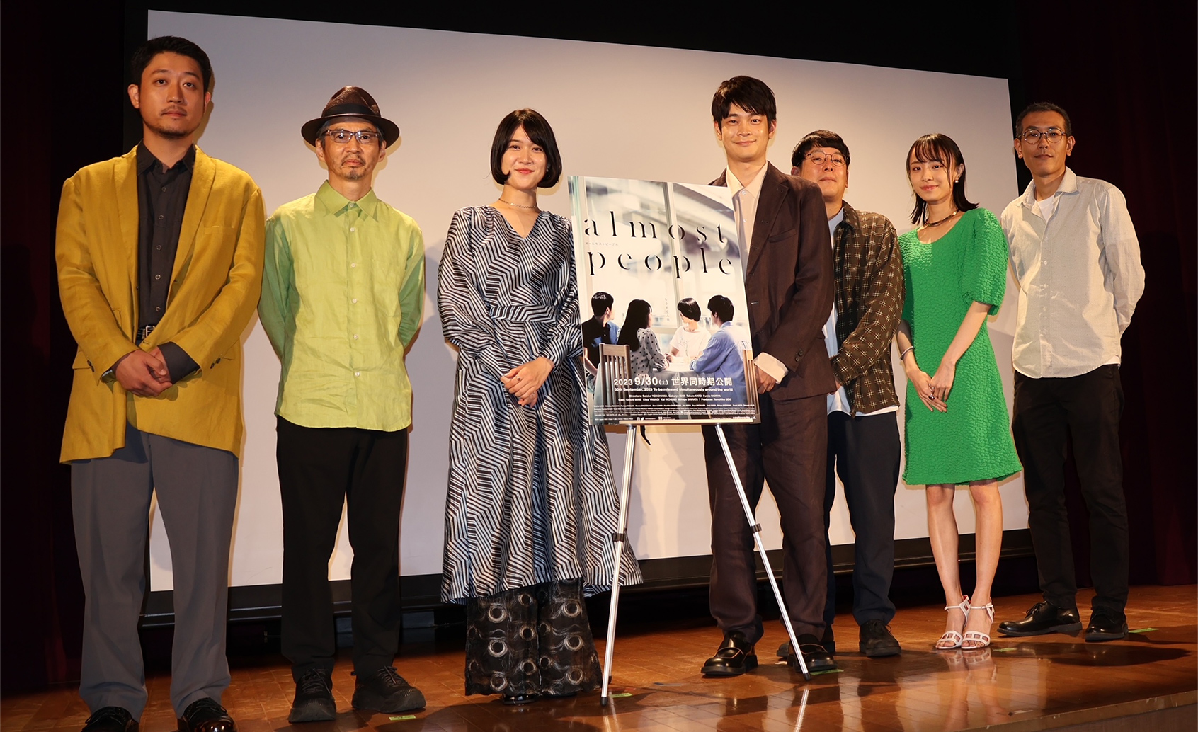 映画「almost people」プレミア試写会 ⽯井岳⿓監督、加藤拓⼈監督、守屋⽂雄監督、嶺豪一、柳英⾥紗、井之脇海、⽩⽥迪巴耶が登壇