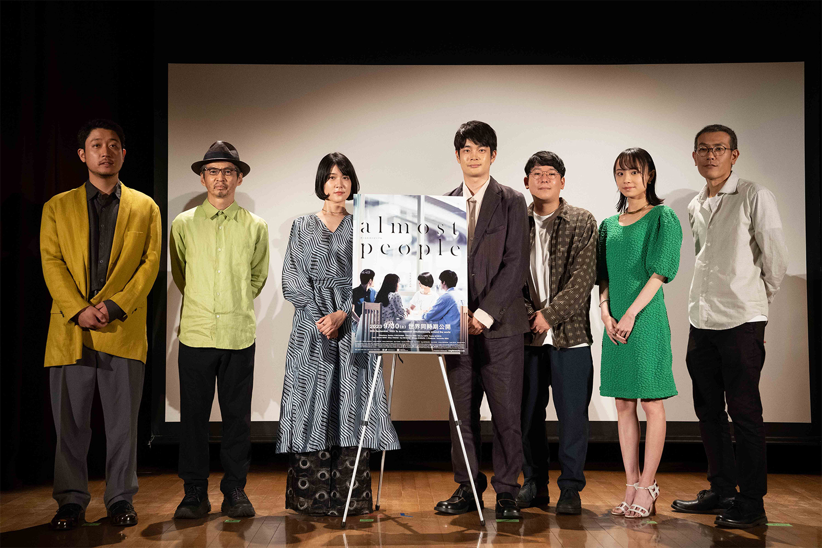 映画「almost people」プレミア試写会＆ティーチイン　監督・俳優が登壇
