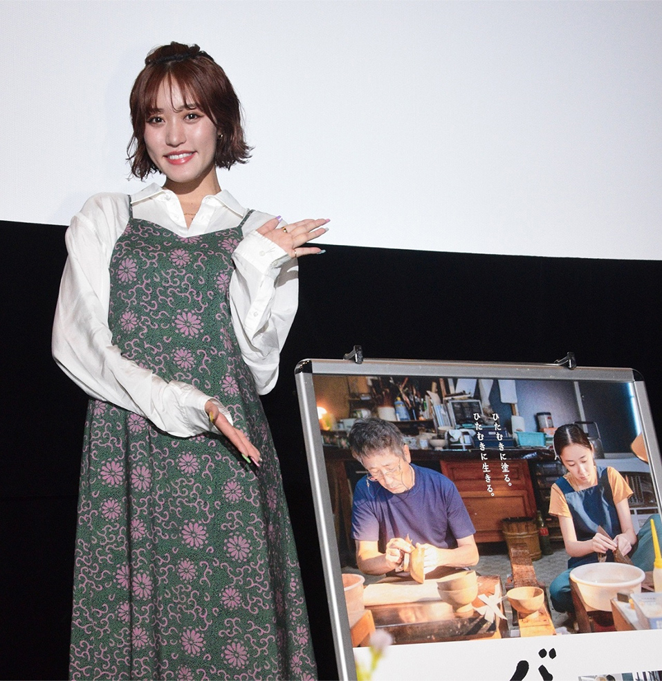 映画「バカ塗りの娘」青森県大ヒット御礼舞台挨拶　王林が登壇
