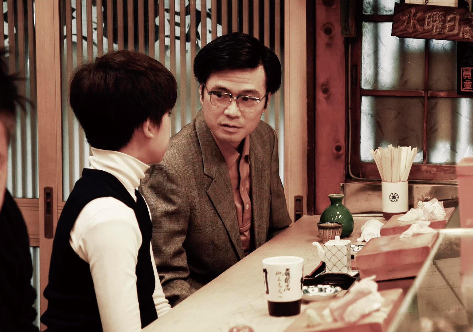 津田寛治主演「自宅でありがとう。さようなら」10月27日公開決定　予告編など解禁
