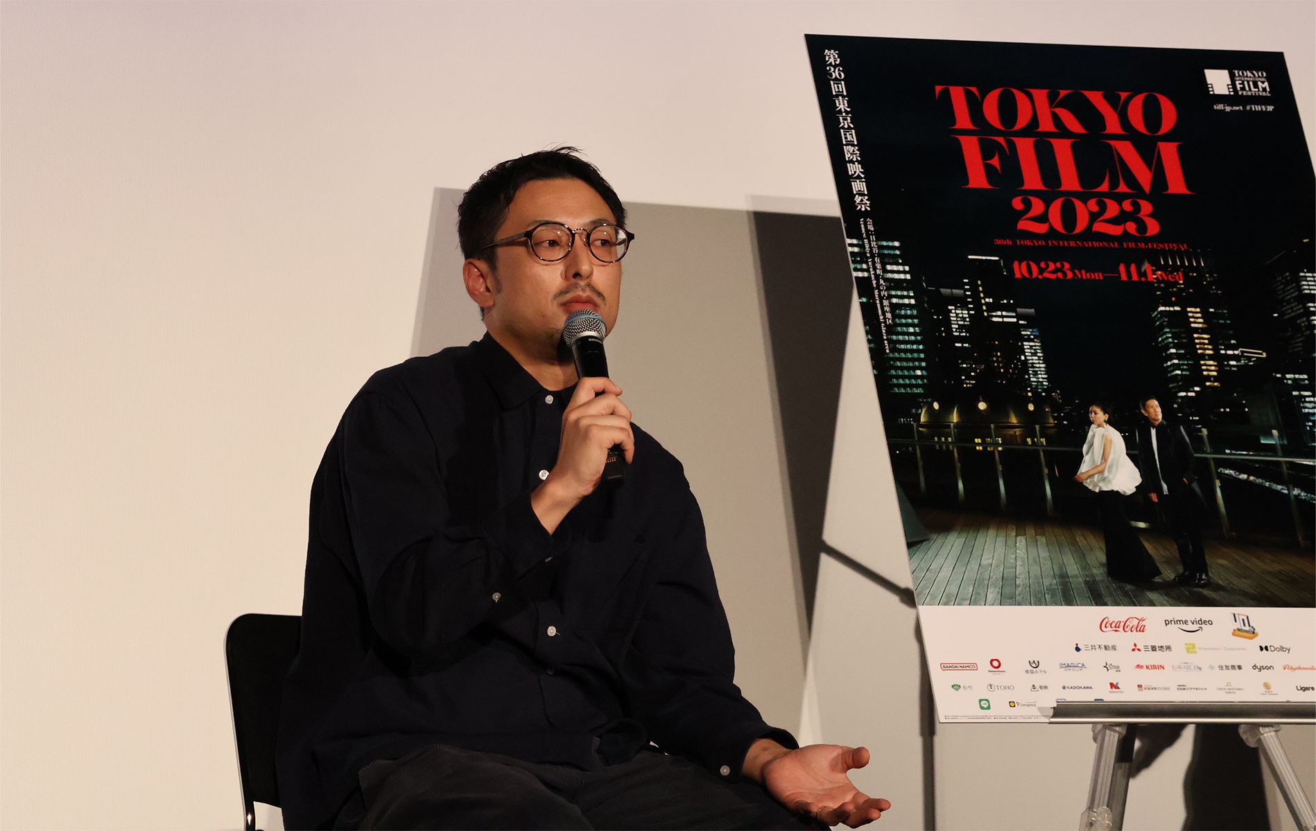 「曖昧な楽園」第36回東京国際映画祭でワールドプレミア　小辻陽平監督がQ&A
