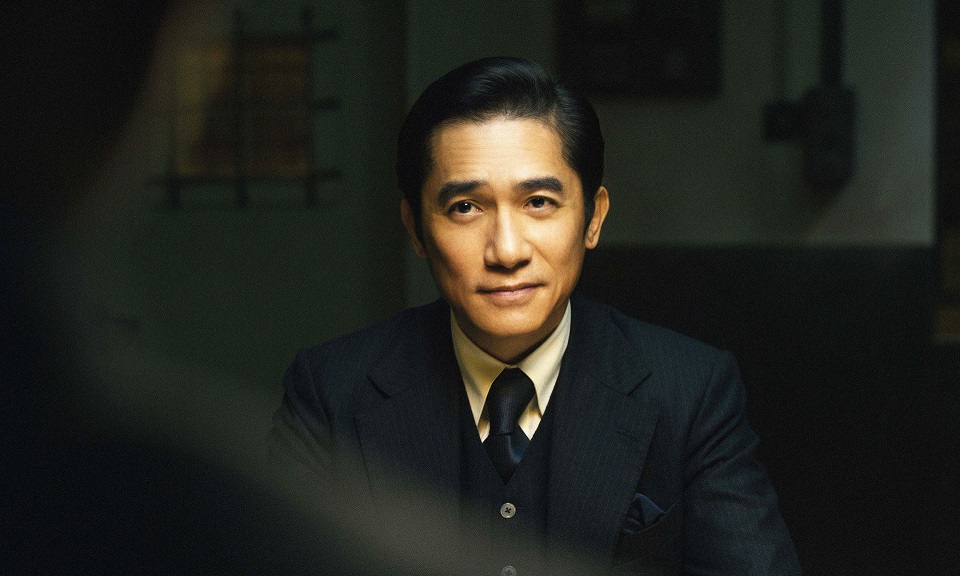 トニー・レオンVSワン・イーボー競演スパイ・ノワール「無名」　ポスタービジュアル解禁
