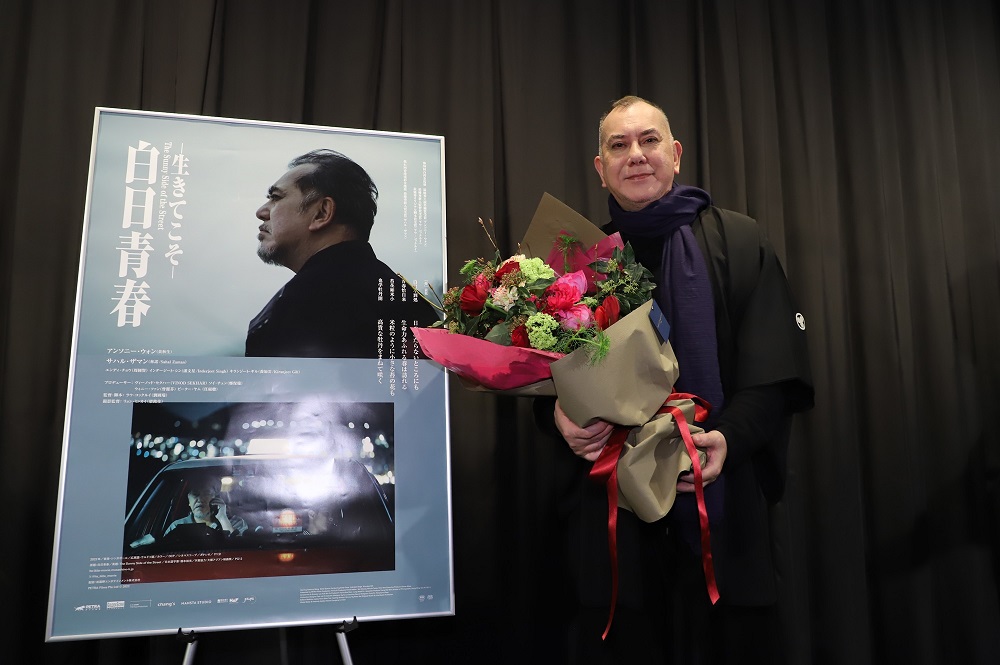 「白日青春－生きてこそ－」主演アンソニー・ウォンが初日舞台挨拶
