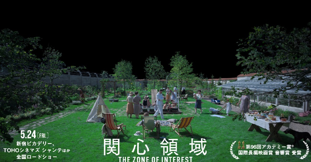 ５月のおすすめ映画　文化放送「上地由真のワンダーユーマン」推薦