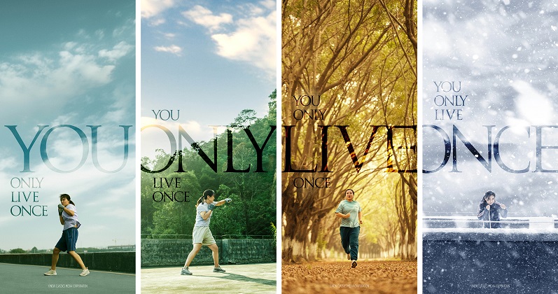 「YOLO百元の恋」 世界累計興収740億円超え 「百円の恋」中国リメイク版 予告編&ポスタービジュアル解禁