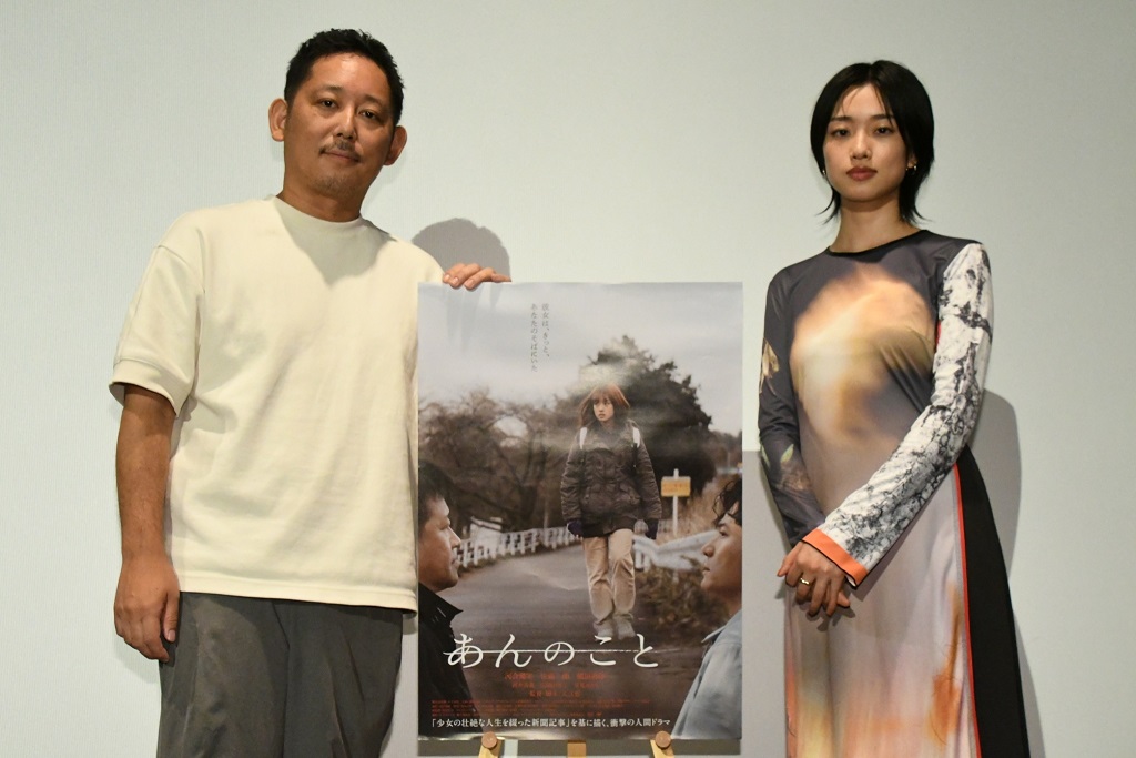 河合優実、「あんのこと」大ヒットでブレイク実感「ちゃんと自覚しないと自分も迷子になってしまいそうなので」