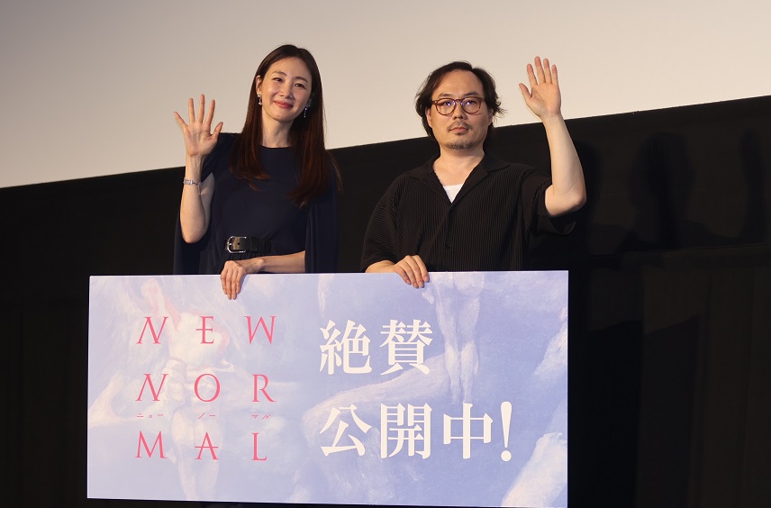 チェ・ジウ、映画「ニューノーマル」初日記念プレミアムイベントに登場