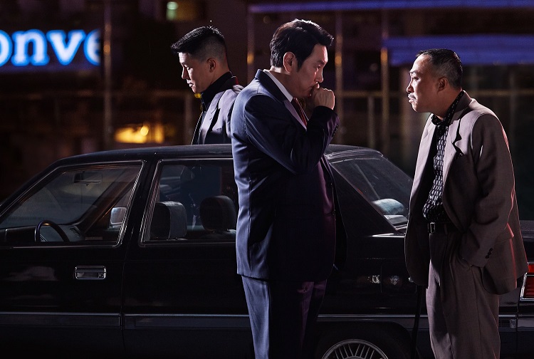 韓国初登場No.1のバイオレンス・アクション「対外秘」　11月公開決定　予告編など解禁
