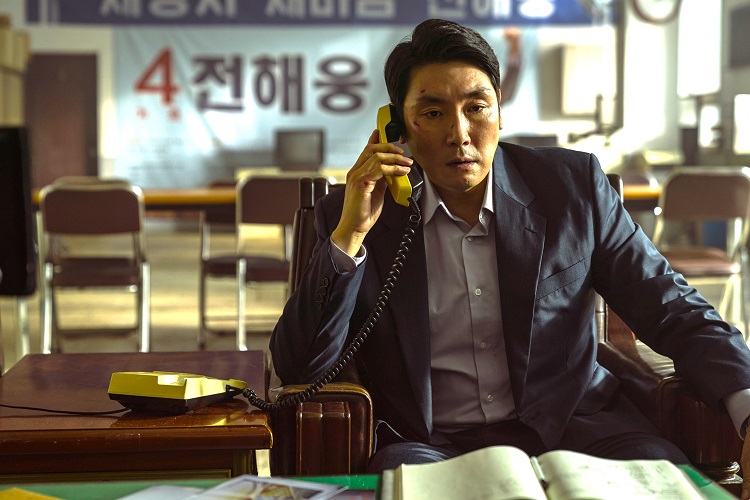 韓国初登場No.1のバイオレンス・アクション「対外秘」　11月公開決定　予告編など解禁
