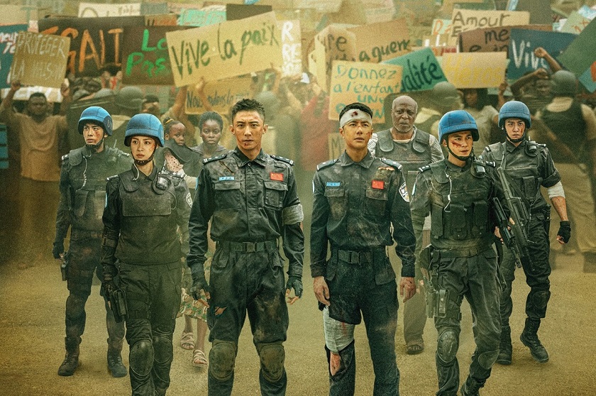 中国を代表する若手俳優ワン・イーボー主演「FPU 〜若き勇者たち〜」2025年1月公開決定