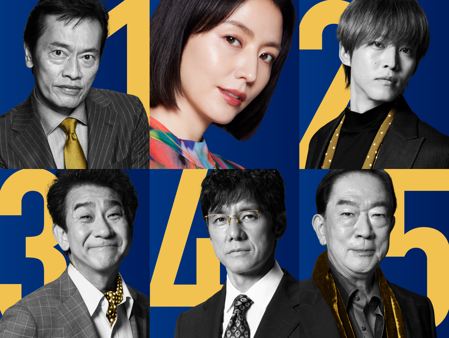 アラキンのムービーワンダーランド／「スオミの話をしよう」「ぼくが生きてる、ふたつの世界」「とりつくしま」のとっておき情報