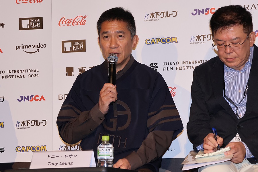 >第37回東京国際映画祭　トニー・レオン審査委員長と橋本愛ら審査委員会見