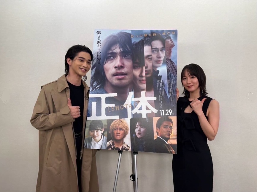 >アラキンのムービーワンダーランド／第49回報知映画賞のとっておき情報