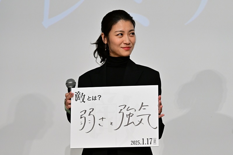 東京国際映画祭3冠「敵」 先行プレミア上映で長塚京三らが舞台挨拶