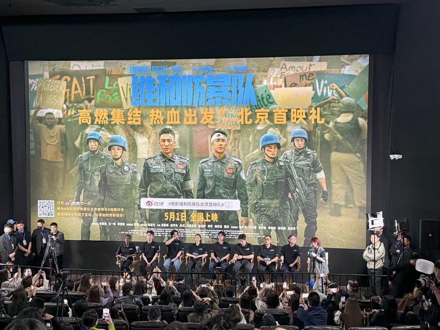 本格アクション大作「FPU 〜若き勇者たち〜」　主演ワン・イーボーが過酷なロケ現場を明かす
