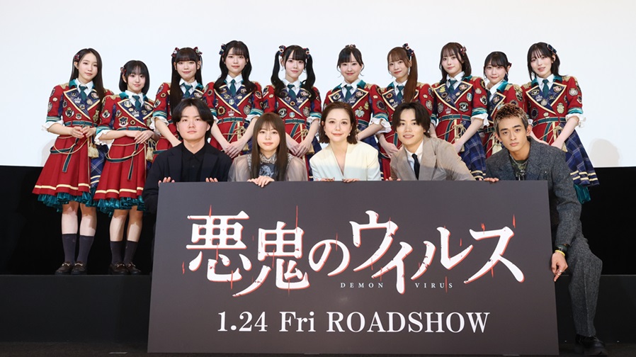 映画「悪鬼のウイルス」完成披露上映会　村重杏奈、松野友喜人監督ら総勢15人登壇
