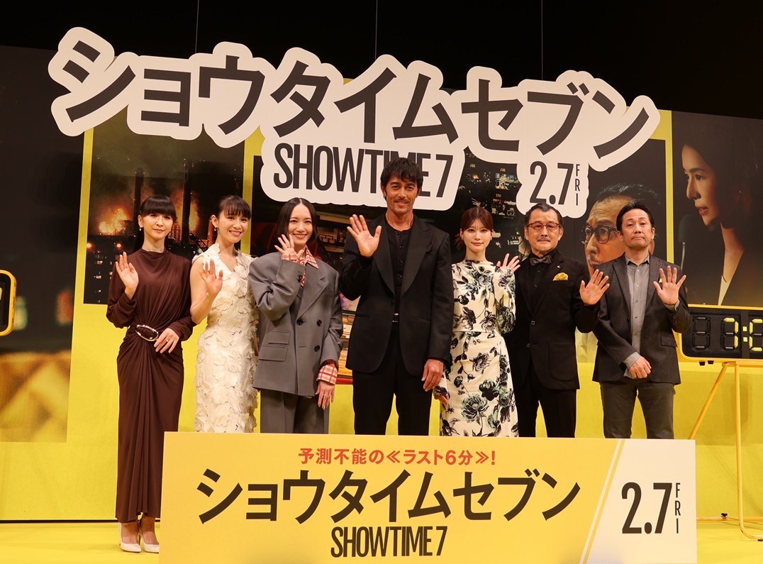 映画「ショウタイムセブン」ジャパンプレミア　阿部寛、生見愛瑠、吉田鋼太郎、Perfume、渡辺一貴監督登壇

