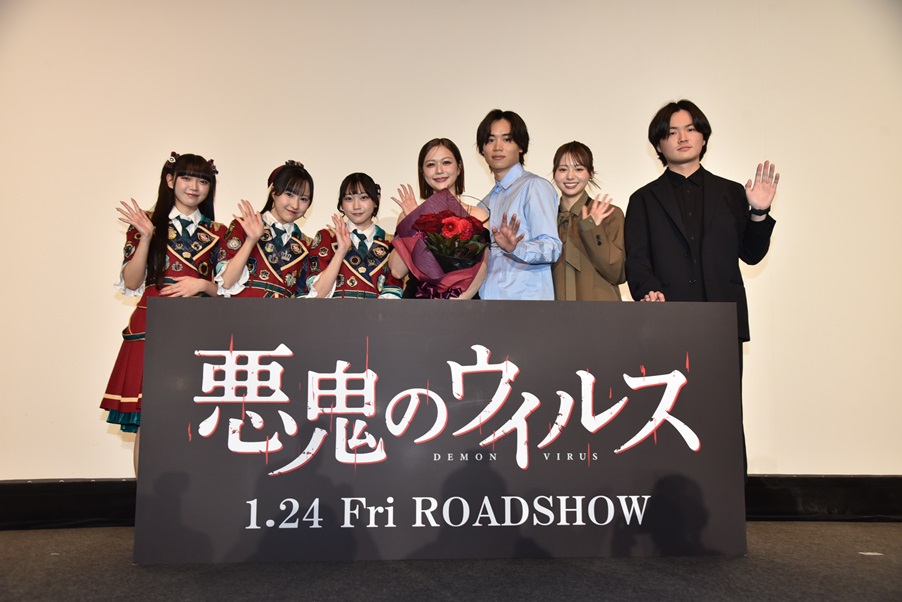 映画「悪鬼のウイルス」公開記念舞台挨拶　村重杏奈、太田将熙、吉田伶香、高嶺のなでしこ、松野友喜人監督登壇
