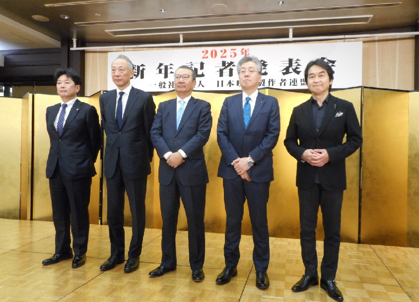 2024年映画興行収入1位「名探偵コナン100万ドルの五稜星」158億円　映連発表　フジ問題にも言 
