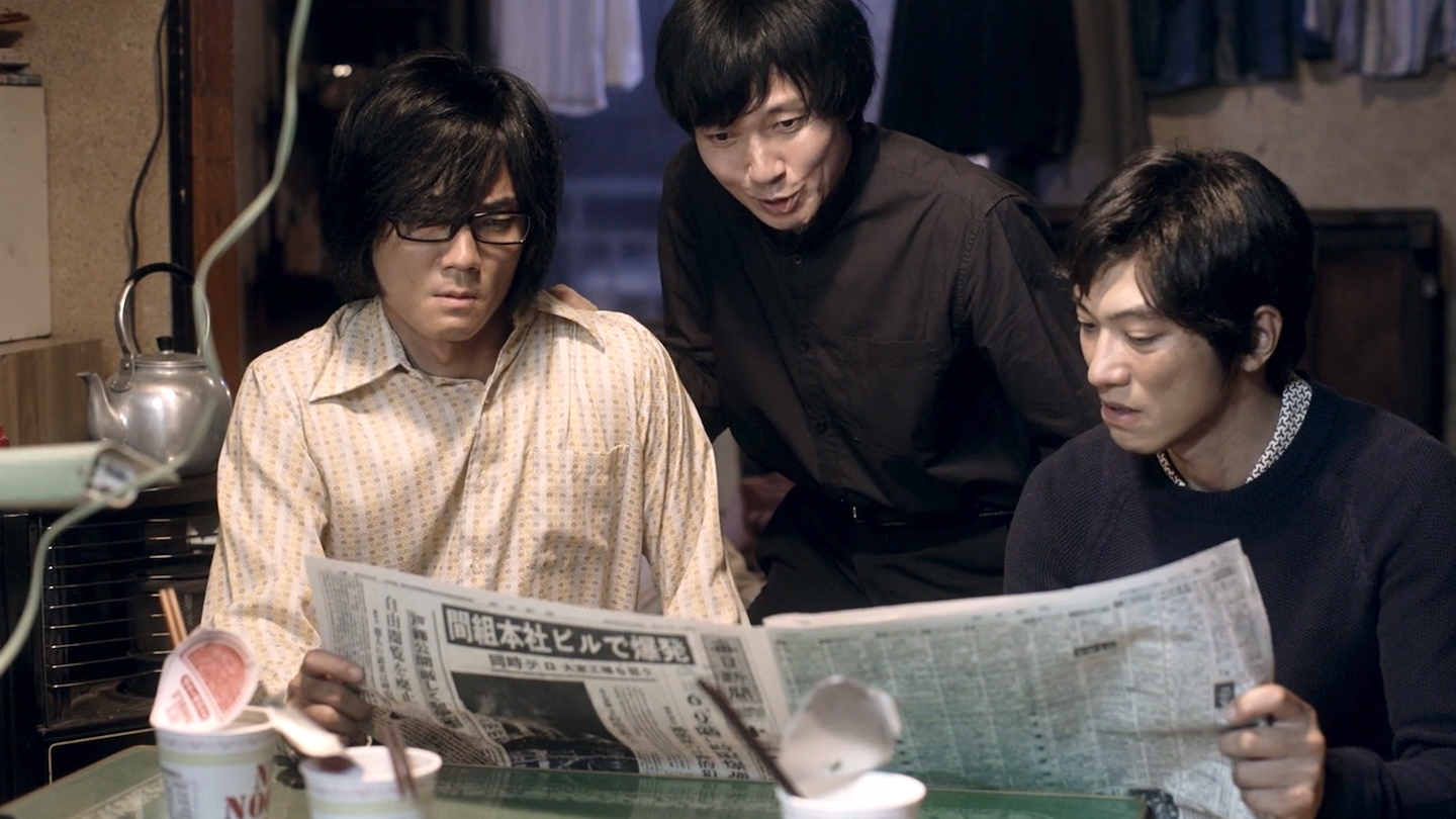 高橋伴明監督・毎熊克哉主演「桐島です」　第20回大阪アジアン映画祭クロージング作品に決定
