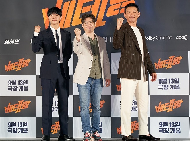 映画「ベテラン 凶悪犯罪捜査班」ファン・ジョンミンとチョン・ヘインの来日決定　日本への動画メッセージ公開
