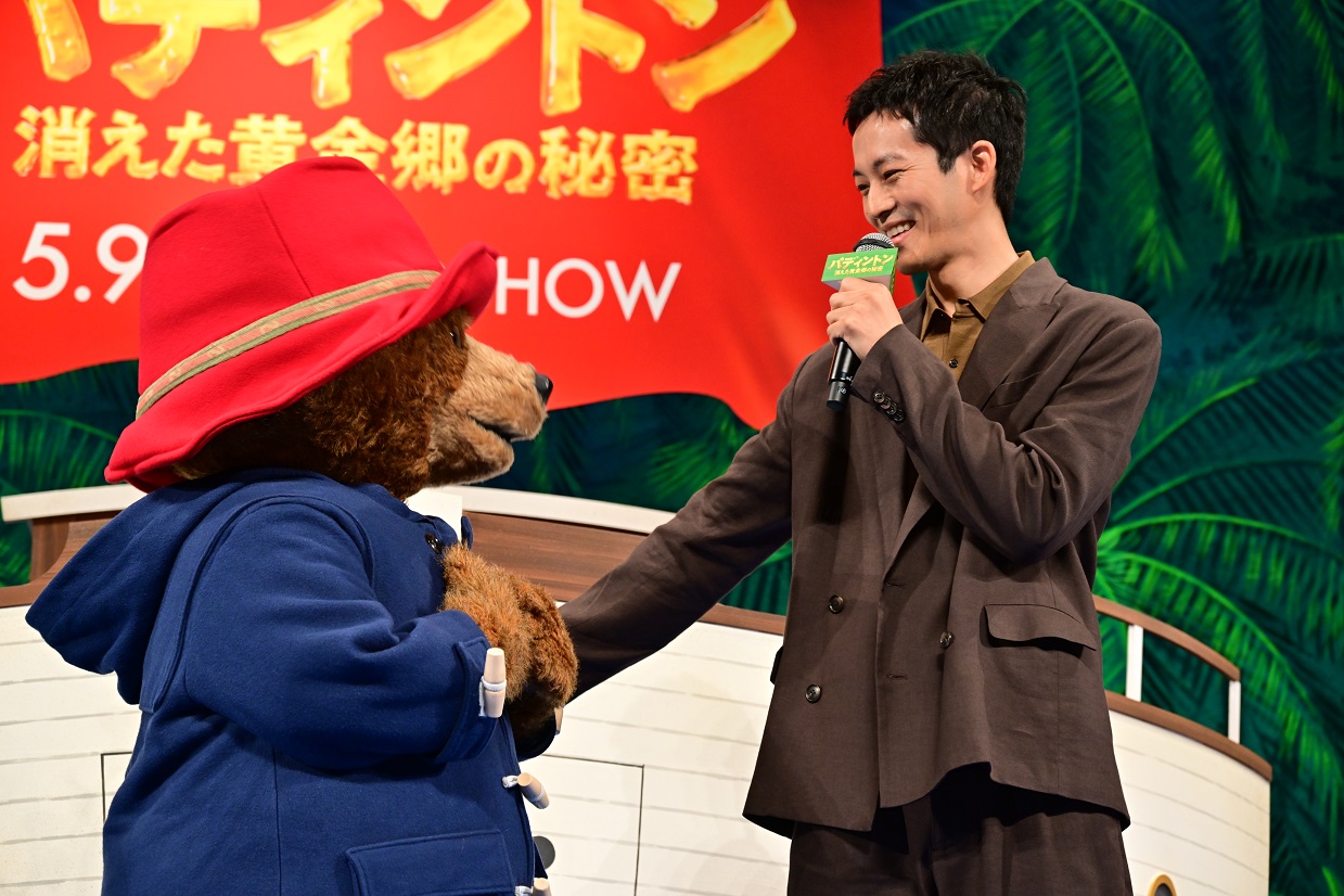 松坂桃李 「7年ぶりに僕の数少ない友に会うことが出来ました」<br>
「パディントン 消えた黄金郷の秘密」ジャパンプレミア
