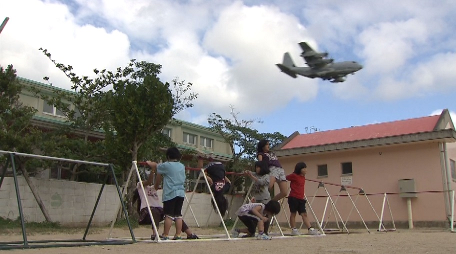 「太陽の運命」2人の沖縄県知事の政府との闘いを通して沖縄の真実に迫るドキュメント